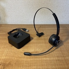 ヘッドセット