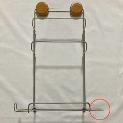 マグネット　ラップホルダー　キッチンペーパーホルダーの画像
