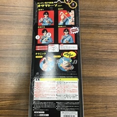 【新品】オタマトーン KISS Ver. Paul Stanleyの画像
