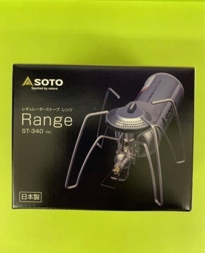 SOTO レギュレーターストーブ　ST-340