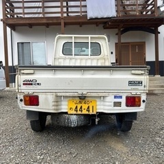 s210p 低走行の画像