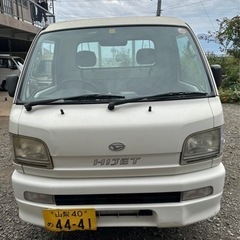 s210p 低走行