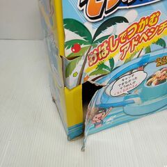 流しソーメン ローリングそうめんコースターの画像