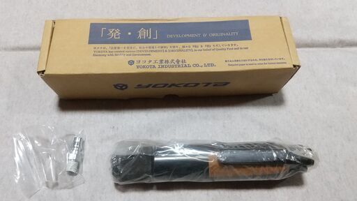 ヨコタ工業　フラックスチッパF-25　新品未使用