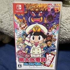 Switchのソフト 桃太郎電鉄【お話中】の画像