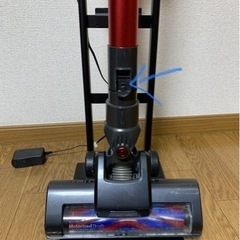 成約済み　orage コードレス掃除機　掃除機スタンド付きの画像