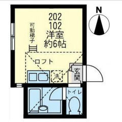 【🍒入居費用13万円🍒】✨審査No.1✨ 🔥京急本線 追浜 徒歩4分🔥