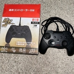 Switch 連射コントローラー ジャンク