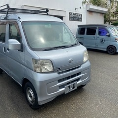 タフレック　キャリア　ハイゼット　アトレーの画像