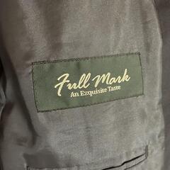 訳あり品になります。夏用スーツ上下の画像