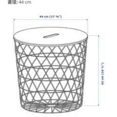 「東京都江東区、22,23（日,月）のみ」IKEA 人気商品　リビングテーブル　収納KVISTBRO クヴィストブローの画像