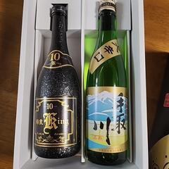 【未開封】日本酒＋泡盛セットの画像