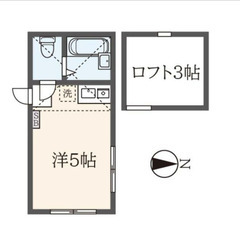 【🍒入居費用13万円🍒】✨審査No.1✨ 🔥京急本線 追浜 徒歩2分🔥