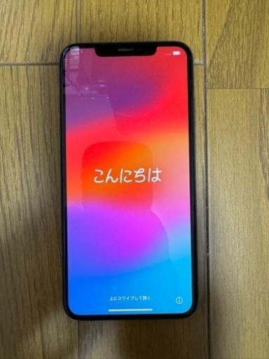 【美品】iPhone XS max 512GB ゴールド