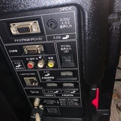 テレビ32型　SHARPの画像