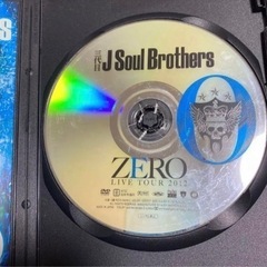 三代目 J Soul Brothers ライブDVD ‪👊🏻‪❤️‍🔥の画像