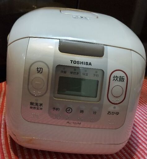 東芝★5.5合★炊飯器【中古】動作確認済