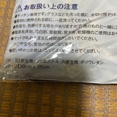 キングダム　KING DAM クリアファイル&吸水マットの画像