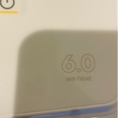 洗濯機/ほぼ新品の画像