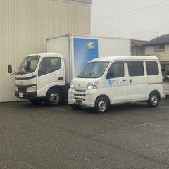 アルバイト募集　遺品整理士 コンパクトの画像
