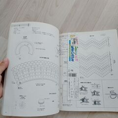 麻とコットンで優しく編めるニットの画像