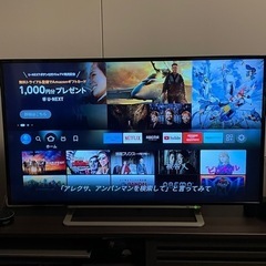 【お話中】REGZA 43インチテレビ　43J10の画像