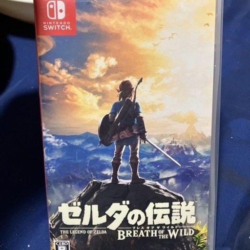 ゼルダの伝説 BREATH OF THE WILD