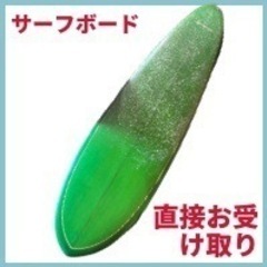 サーフィン ロングボード