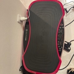 ドクターエアー　ブルブルマシーン
