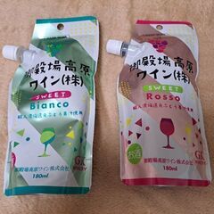 御殿場高原ワイン　甘口　赤ワイン　白ワイン　2点セット