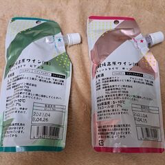 御殿場高原ワイン　甘口　赤ワイン　白ワイン　2点セットの画像