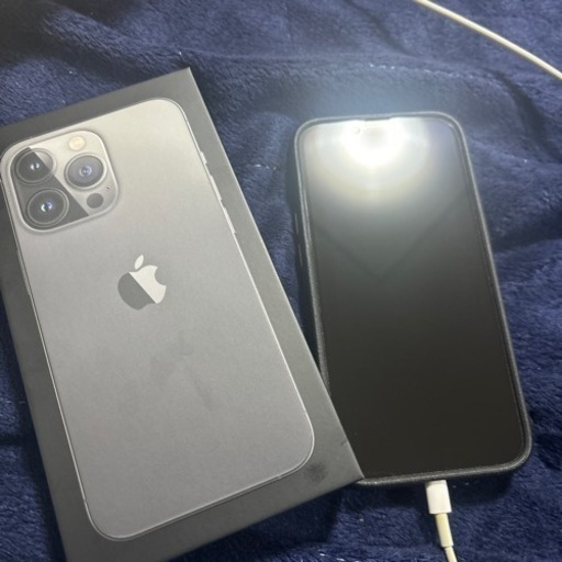 iPhone13pro 最終値下げ