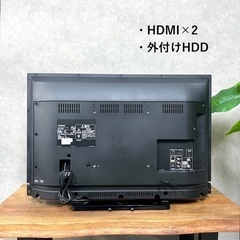 ☑︎ご成約済み🤝 TOSHIBA REGZA 一人暮らしに大人気の32型✨ 超キレイ画質👀 配送無料🚚の画像