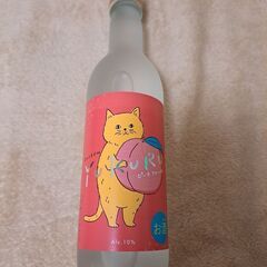 YUKURU ゆくる ピーチ フレーバー リキュール　泡盛ベース