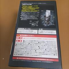 今日まで！　カーメイト　電子タバコ充電ホールド灰皿　今週まで！の画像