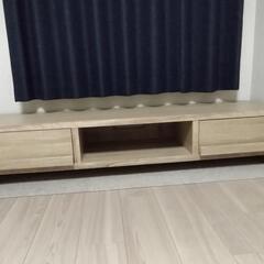 テレビ台　テレビボード　150cm　ロウヤ　LOWYA