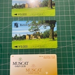カバヤゴルフガーデン、マスカットゴルフクラブ