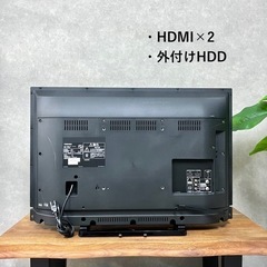 ☑︎ご成約済み🤝 TOSHIBA REGZA 大人気の32型✨ 高画質👀 配送無料🚚の画像