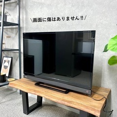 ☑︎ご成約済み🤝 TOSHIBA REGZA 大人気の32型✨ 高画質👀 配送無料🚚の画像