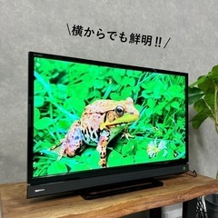 ☑︎ご成約済み🤝 TOSHIBA REGZA 大人気の32型✨ 高画質👀 配送無料🚚の画像