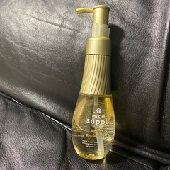 ミクシムサプリ アミノリペアヘアーオイル
