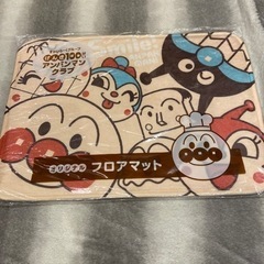 フロアマット