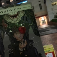 10月22日遊びましょう！