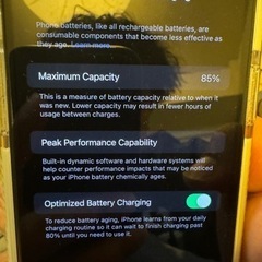 iphone11promax 超美品です　値下げします