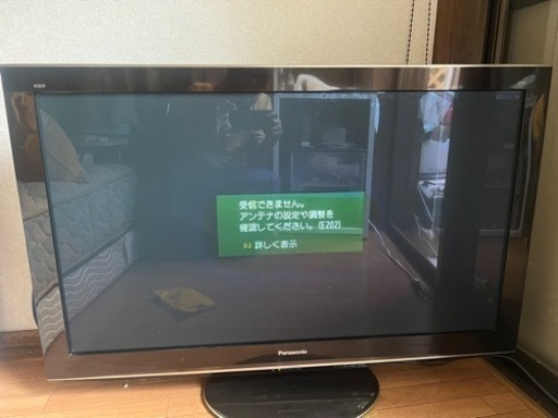 Panasonic3D対応42型エコナ ビフルHDテレビ