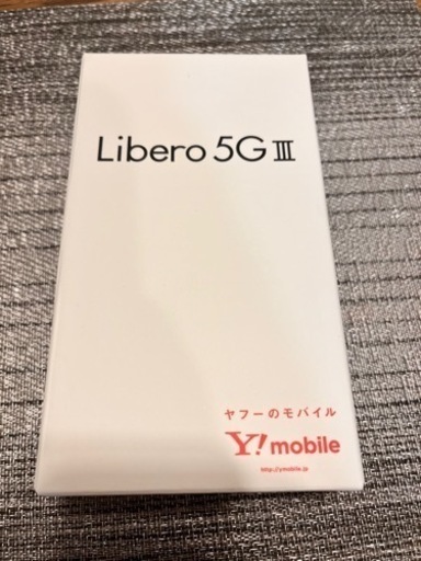 格安スマホ　Liberian 5G lll