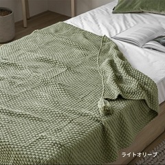 【新品】大判ニットブランケット　タッセル付き