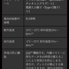enas EASY CD PLAYER Bluetooth対応CDプレーヤー ECDP1の画像