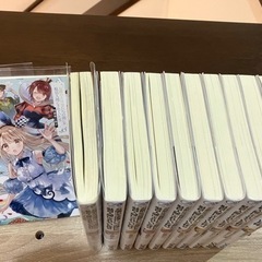 小説　お隣の天使様にいつの間にか駄目人間にされていた件の画像