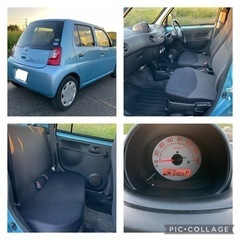 平成23年　ダイハツ　エッセ" 車検あり!  すぐ乗れます, ワンオーナーの画像